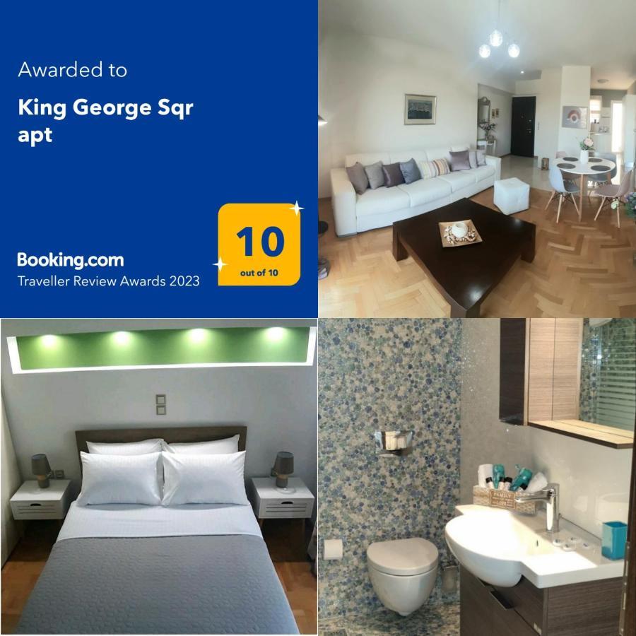King George Sqr apt Kalamata Exterior foto